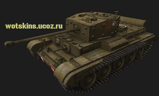 Cromwell #1 для игры World Of Tanks