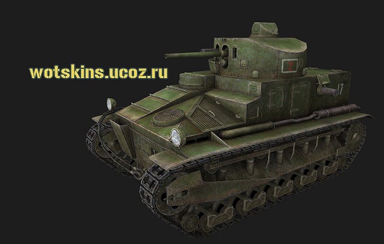 Medium Mark I #1 для игры World Of Tanks