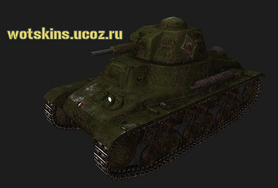 Hotchkiss H35 #2 для игры World Of Tanks