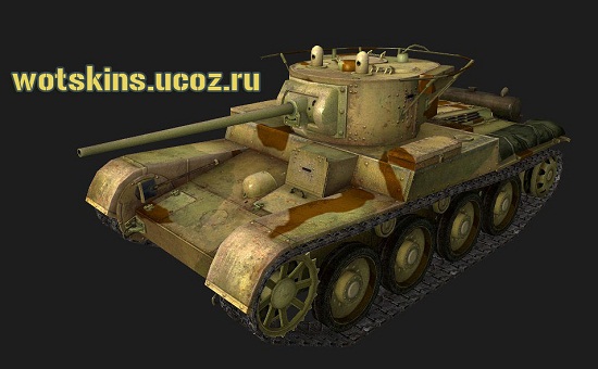 Т-46 #11 для игры World Of Tanks