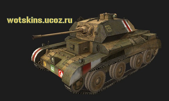 Cruiser Mk IV #5 для игры World Of Tanks