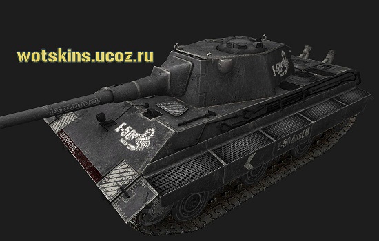E-50 M #16 Das Skorpion для игры World Of Tanks