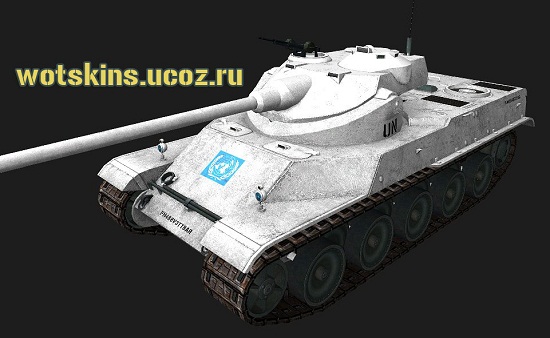 AMX-50 100 #18 для игры World Of Tanks