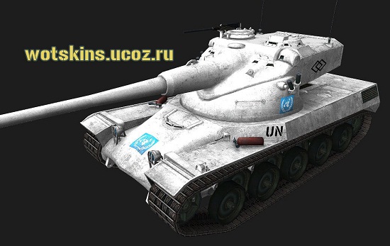 AMX 50B #26 для игры World Of Tanks