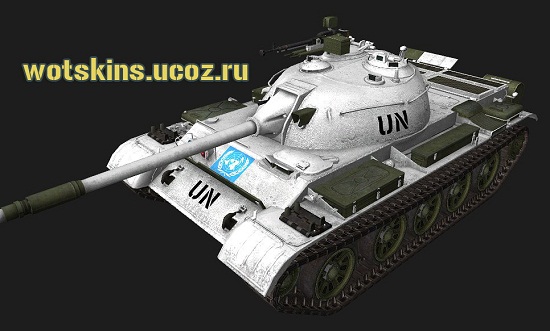 Type 62 #9 для игры World Of Tanks