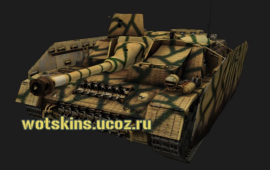 Stug III #85 для игры World Of Tanks