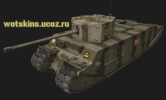 TOG II #2 для игры World Of Tanks
