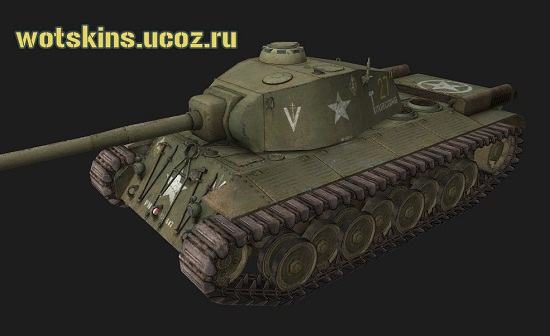 FCM 50t #2 для игры World Of Tanks