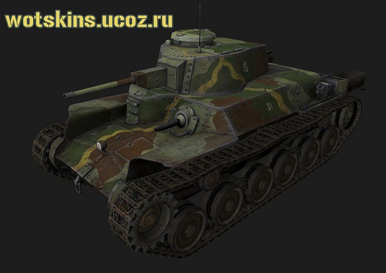 Type 97 Chi-Ha #3 для игры World Of Tanks