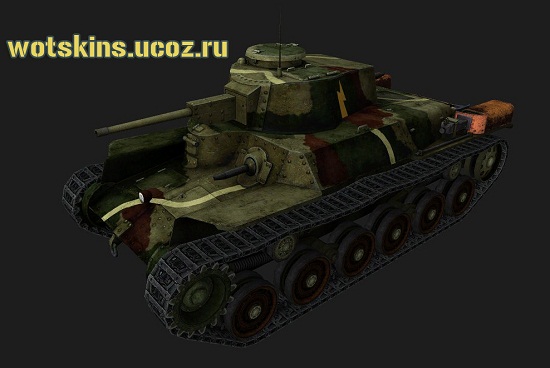 Type 97 Chi-Ha #4 для игры World Of Tanks