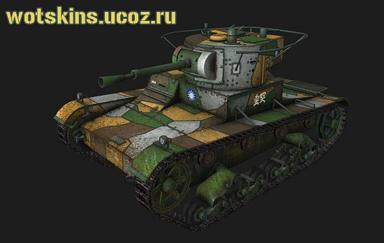 Vickers MkE Type BT26 #1 для игры World Of Tanks