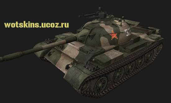 Type 62 #11 для игры World Of Tanks