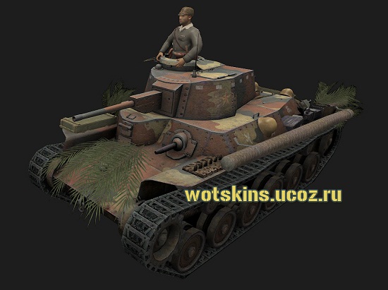 Type 97 Chi-Ha #8 для игры World Of Tanks