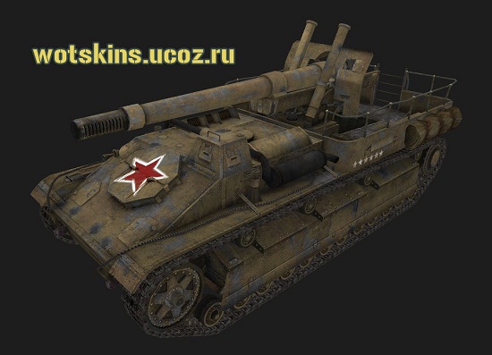 СУ-8 #23 для игры World Of Tanks
