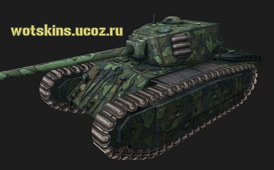 ARL-44 #14 для игры World Of Tanks