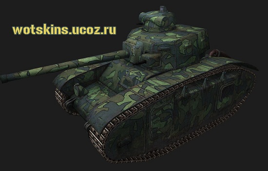 BDR G1B #17 для игры World Of Tanks