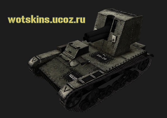 СУ-26 #13 для игры World Of Tanks