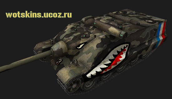 AMX 50 Foch 155 #7 для игры World Of Tanks