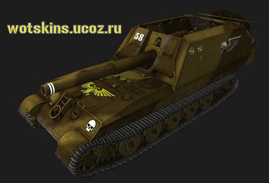 Gw-Tiger #40 для игры World Of Tanks