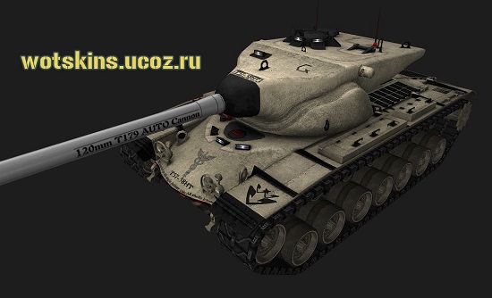 Т57 Heavy #6 для игры World Of Tanks