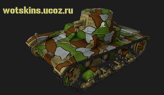 Vickers MkE Type BT26 #2 для игры World Of Tanks