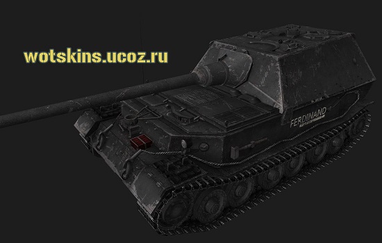 Ferdinand #104 для игры World Of Tanks