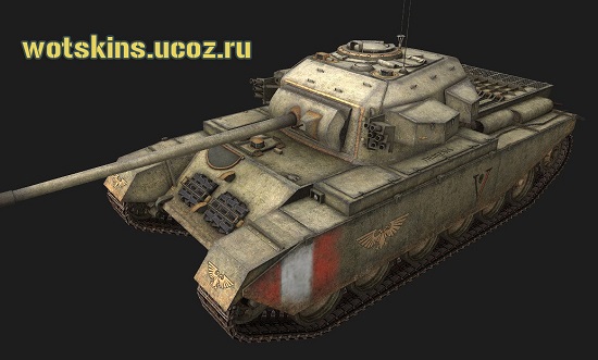 Centurion #11 для игры World Of Tanks