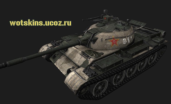 Type 62 #12 для игры World Of Tanks