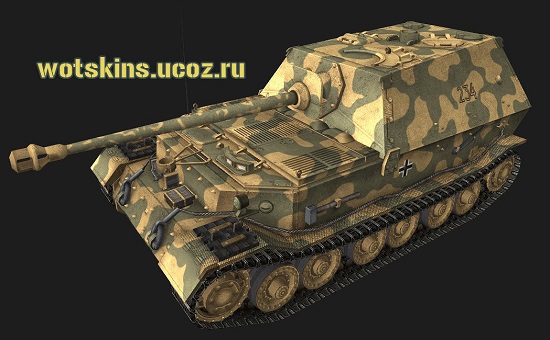 Ferdinand #105 для игры World Of Tanks