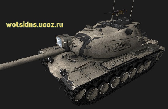 M103 #32 для игры World Of Tanks