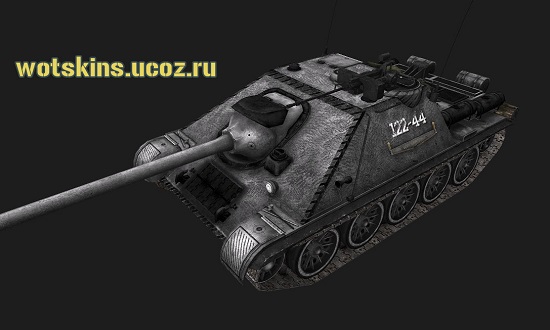 СУ-122-44 #11 для игры World Of Tanks