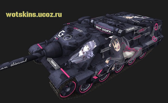 AMX 50 Foch 155 #11 для игры World Of Tanks