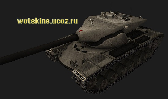 Т57 Heavy #10 для игры World Of Tanks