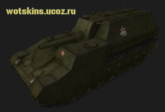 СУ-14 #36 для игры World Of Tanks