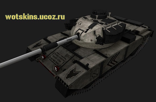 FV4202 105 #7 для игры World Of Tanks
