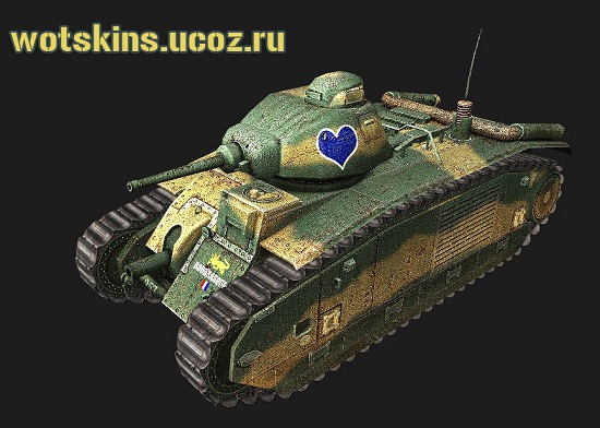 B1 #9 для игры World Of Tanks