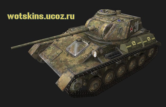 Т-80 #2 для игры World Of Tanks