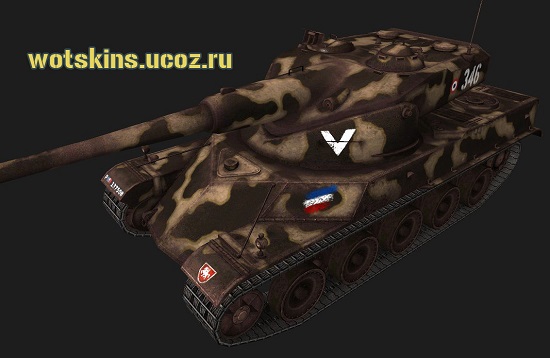 AMX-50 120 #20 для игры World Of Tanks