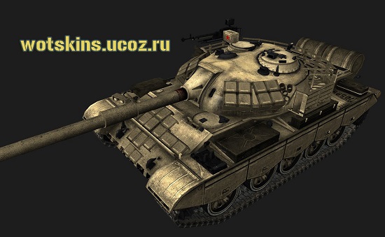 Type 59 #96 для игры World Of Tanks