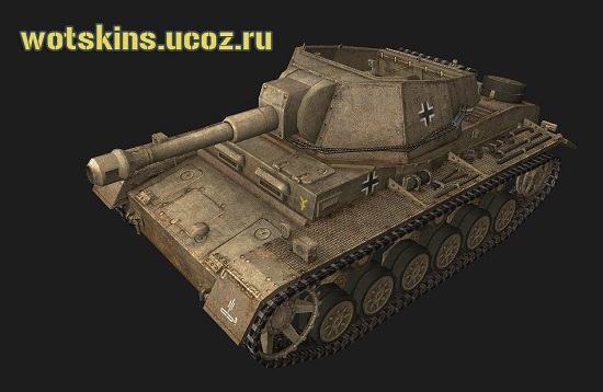 Pz Sfl IVb #2 для игры World Of Tanks