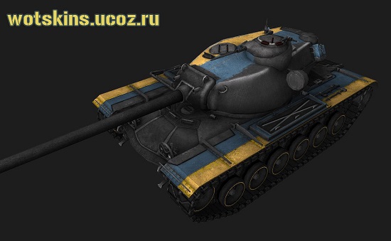 T110E5 #44 для игры World Of Tanks
