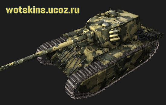 ARL-44 #16 для игры World Of Tanks