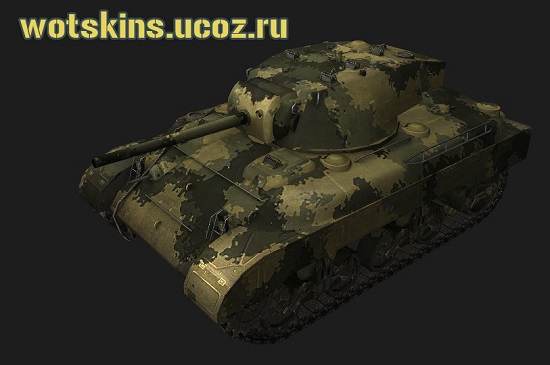 M7 #17 для игры World Of Tanks