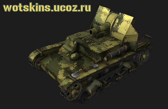 СУ-5 #8 для игры World Of Tanks