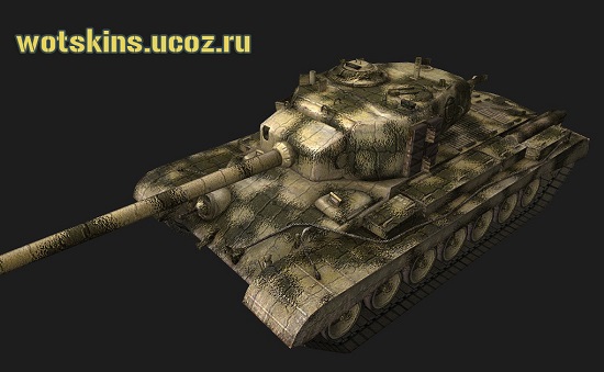 T-32 #56 для игры World Of Tanks