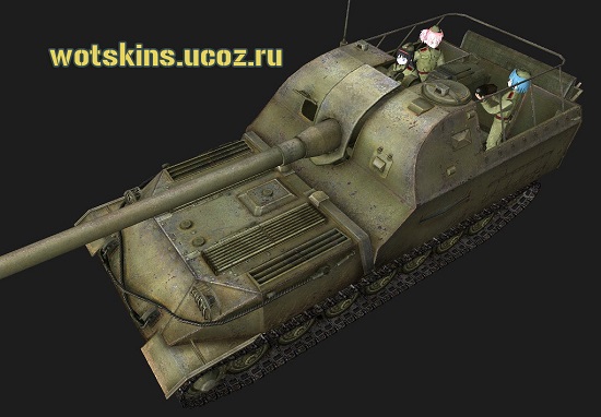 Объект 261 #32 для игры World Of Tanks