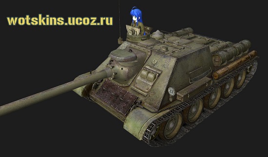 СУ-100 #55 для игры World Of Tanks