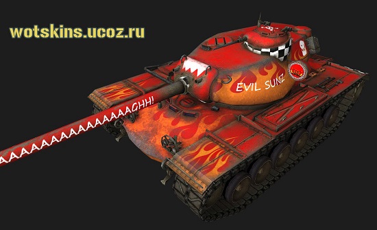 T110E5 #46 для игры World Of Tanks