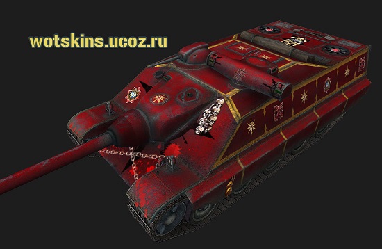 AMX 50 Foch 155 #12 для игры World Of Tanks