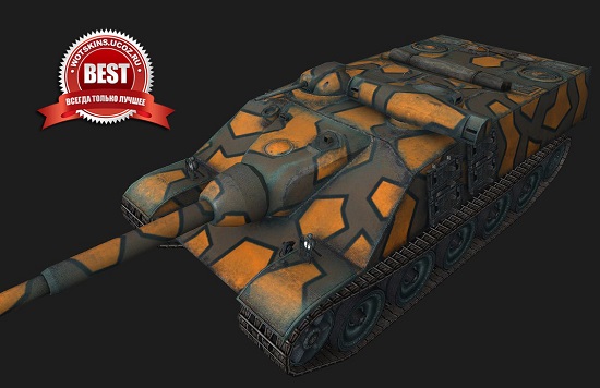 AMX 50 Foch #12 для игры World Of Tanks